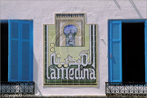 TUNISIA - TUNISI - La Medina