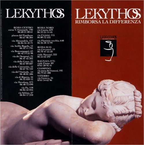 lekythos1.jpg