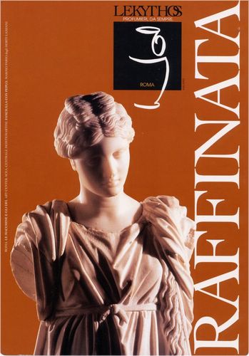lekythos3.jpg